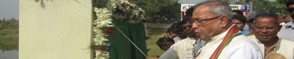 The scholar school was inaugurated by the central finance minister (India), Mr. Pranab Mukherjee